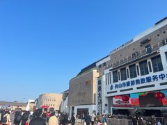 -星巴克(舟山蜈蚣峙店)