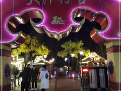 -大汗行宫园林餐厅