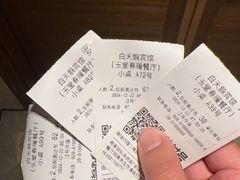 -广州白天鹅宾馆