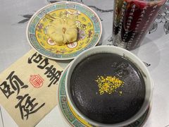 -宫事颐庭·老佛爷贵寿下午茶(颐和园店)