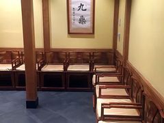 -那家小馆