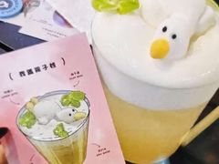 -杭桃里(万象城店)