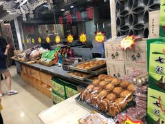 自助取餐区-乔家满族八大碗(流水沟店)