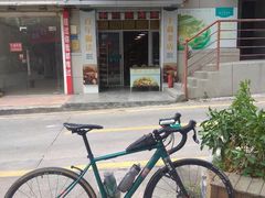 -灌顶姜母鸭(思明南路店)