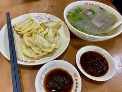 -回回锅贴(小河沿店)