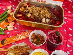 -探鱼·鲜青椒爽麻烤鱼(领展购物广场店)