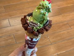 -哈根达斯(嘉里中心店)