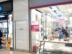 -北京清河万象汇