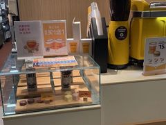 -麦当劳(农光里店)