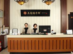 导诊服务台-美冠塔口腔(酒仙桥分院)