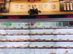 自助取餐区-马路边边串串香(双井直营店)