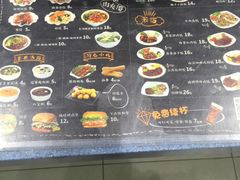 菜单-魏家凉皮(铜锣湾店)