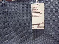 -无印良品餐堂 MUJI Diner(成都太古里店)