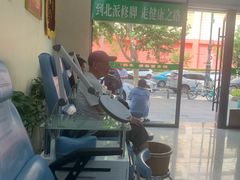 -津派修脚足道·养生调理(禄安大街店)