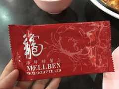 -龙海鲜螃蟹王(宏茂桥店)