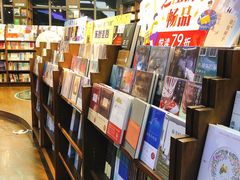 -新华书店白鹿书肆(市府路店)