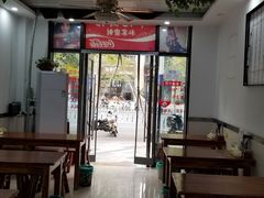-老杭州面馆(丰盛九玺店)