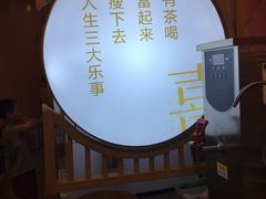 -喜家自助小火锅(乐客城店)