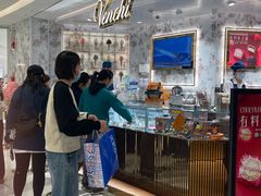 -VENCHI 闻绮(北京汉光店)