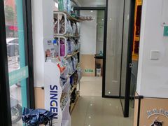 -瑞派天使宠物医院·神经外科·骨科·核磁CT(洛川中路店)