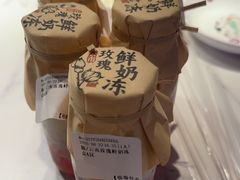 -茄子恰恰·新云南小炒(钱王街店)