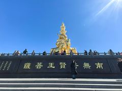 -峨眉山风景名胜区