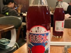 -付小姐在成都(中山公园店)