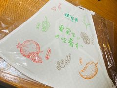 -云海肴·汽锅鸡·云南菜(苏州中心店)