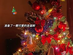-Pie Bird(新闸路店)