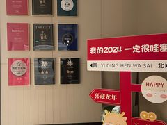 -湘上湘(正大中心总店)