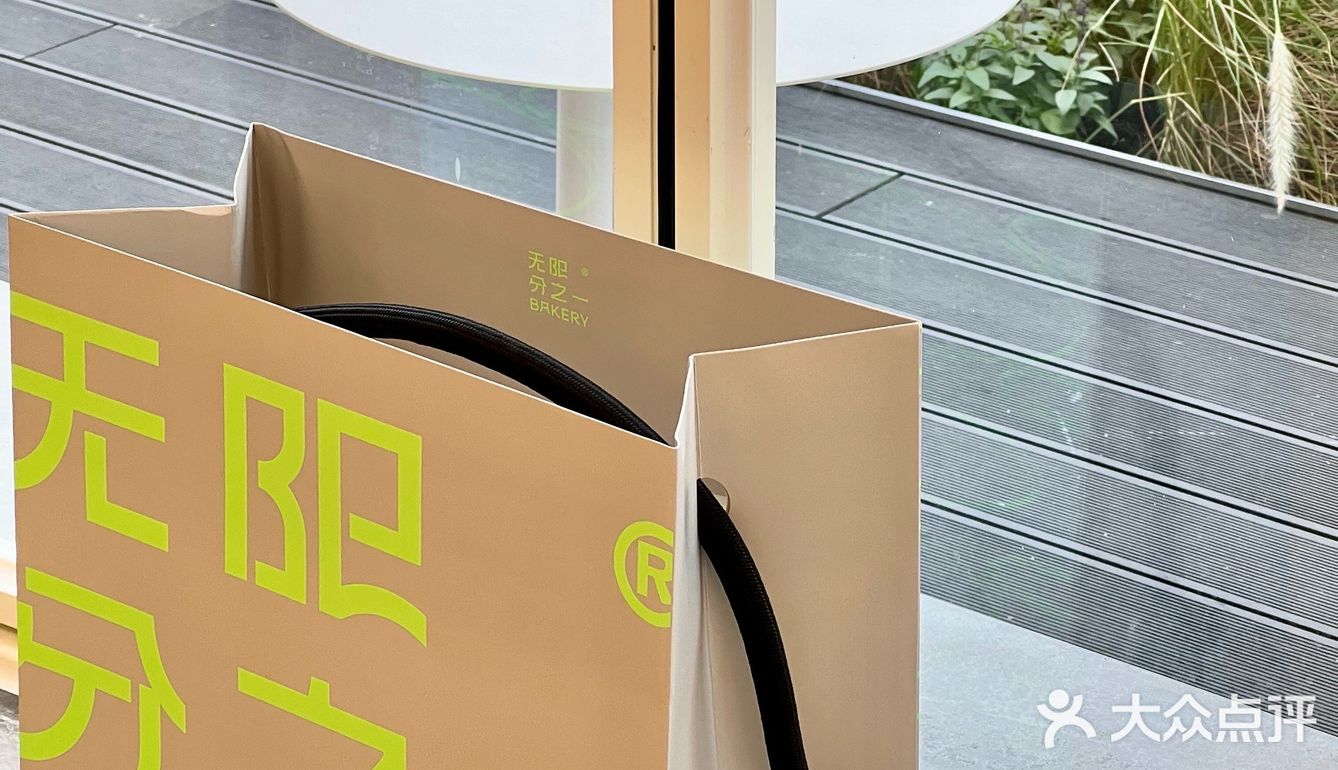 东莞新店！属于东方味道的香料烘焙小屋