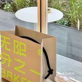 东莞新店！属于东方味道的香料烘焙小屋