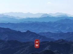 -蟠龙山长城景区