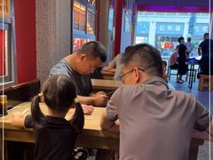 大堂-鑫旺旺汤包(总店)