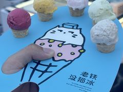 -枫叶小镇奥特莱斯