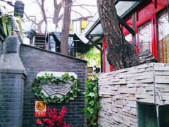 -锦尚阁烤鱼•天津菜(宣武门胡同店)