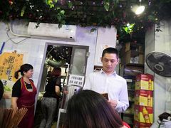 -渝味重庆小面(中野路店)