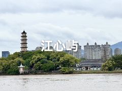 -江心屿景区