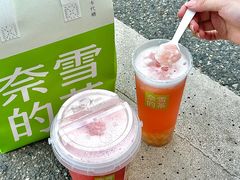 -奈雪的茶(石厦时代广场店)