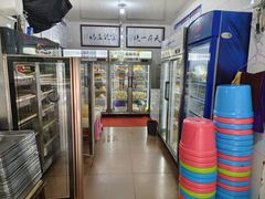 -雲记卢妈冷锅串串(中道街总店)