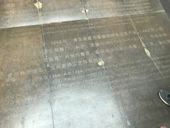 -四川宋瓷博物馆