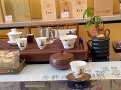 -八马茶业(星海胜利路旗舰店)