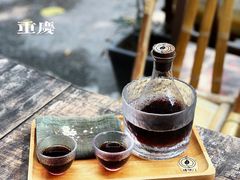 -悟饮门市景店