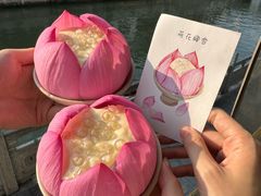 -李百蟹·江南蟹黄面·河景餐厅(夫子庙总店)