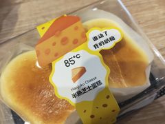-85度C(南京珠江华海店)