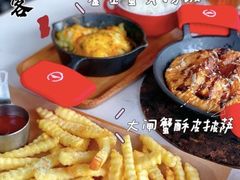 -必胜客(新海上世界店)