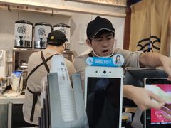 -眷茶(赛格国际购物中心店)