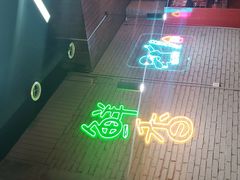 -巷子老火锅(大唐西市店)