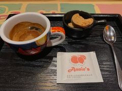 espresso-安妮意大利餐厅(丽都店)