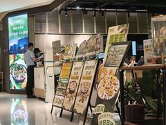 -椰庭·椰子鸡·创意玩家(晶耀前滩店)